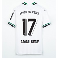 Camisa de Futebol Borussia Monchengladbach Manu Kone #17 Equipamento Principal 2023-24 Manga Curta